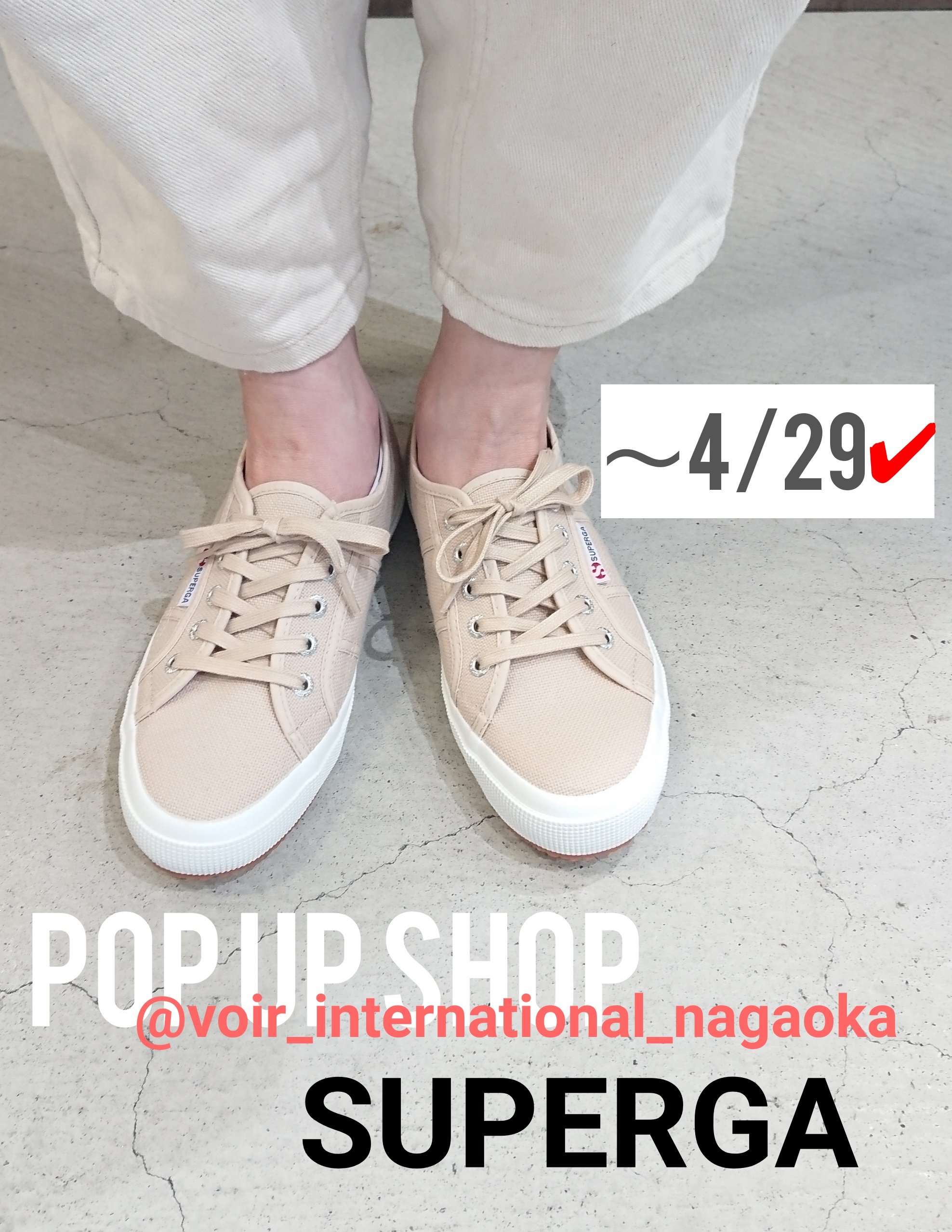 superga 4 shop