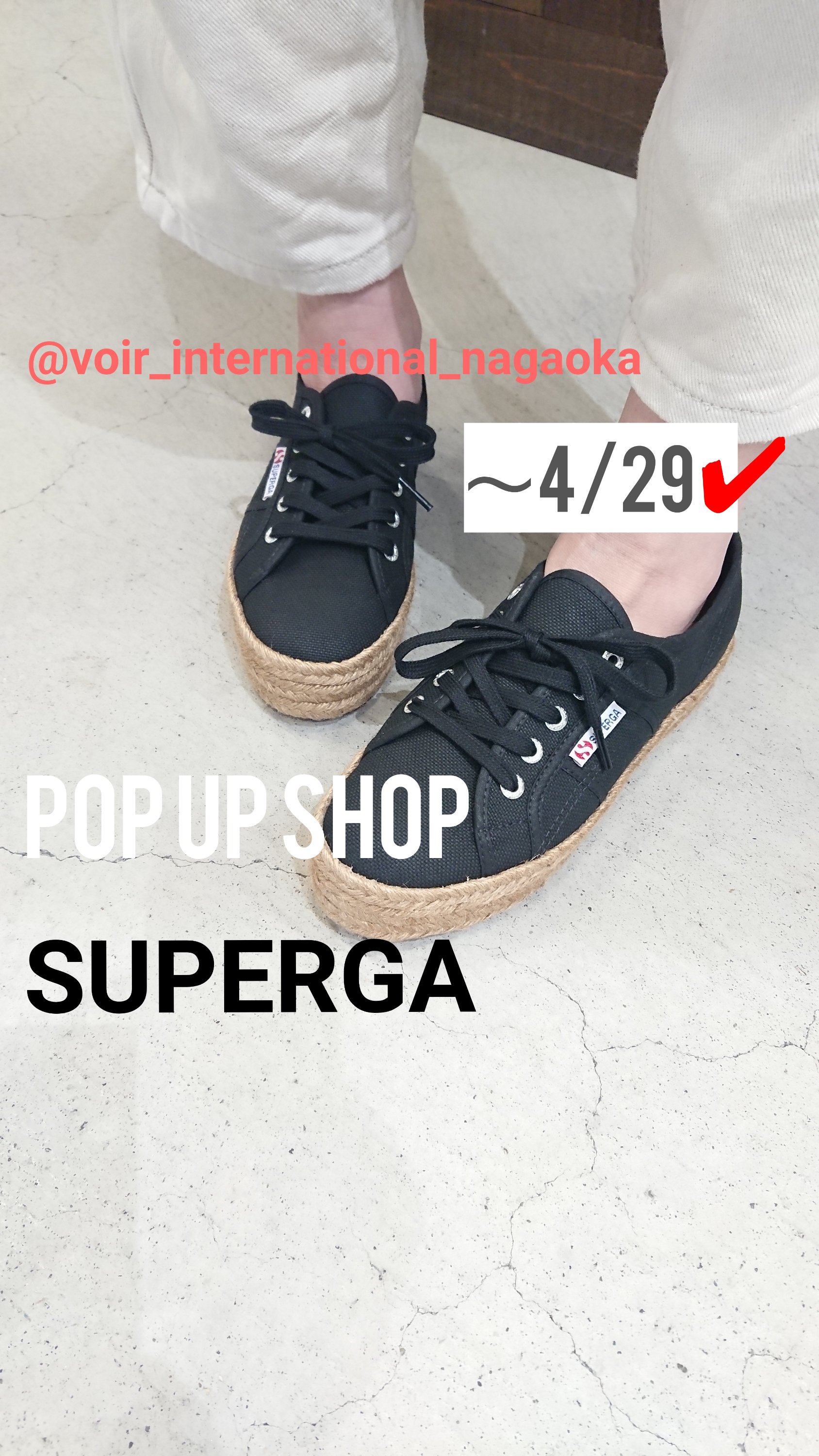 superga 4 shop