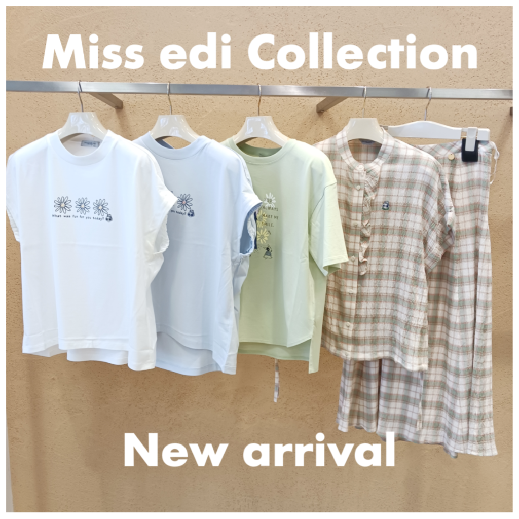 新入荷】🌸Miss edi Collection (ミスエディコレクション)新作🌸 | ボワール インターナショナル VOIR  INTERNATIONAL